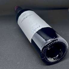 Červené víno LEGADO SYRAH ROBLE 12 M